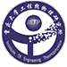 重庆大学工程热物理研究所（IETP）